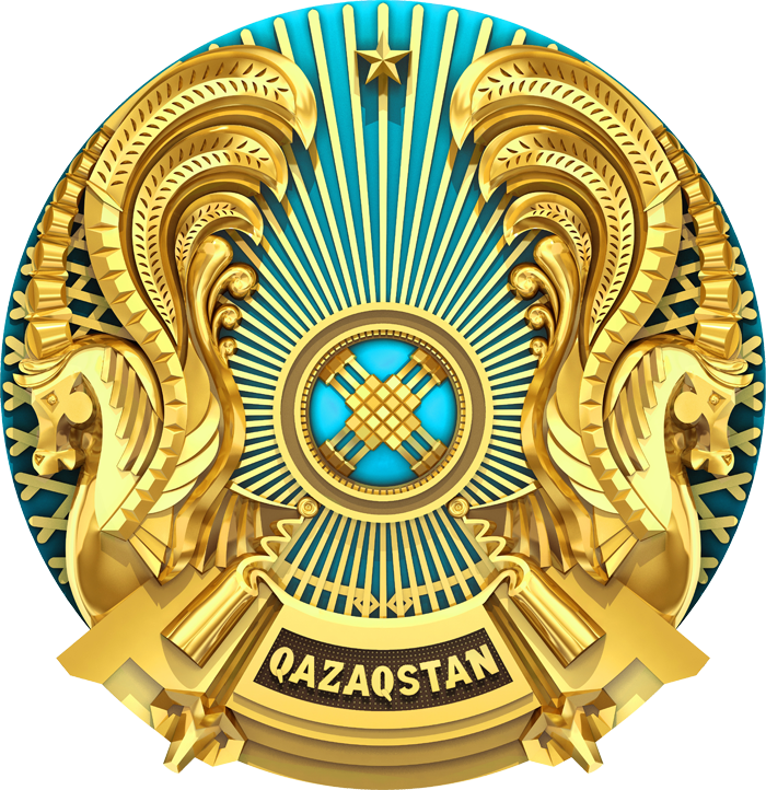 Герб Республики Казахстан
